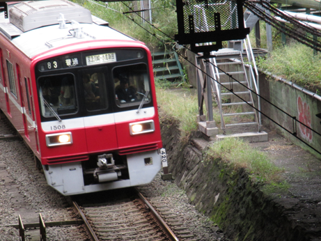 旧六郷橋駅下りホーム跡