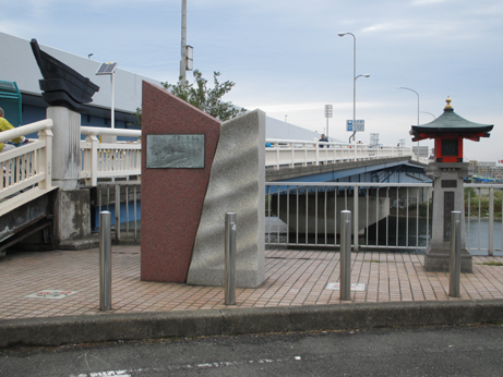六郷の渡しの解説板