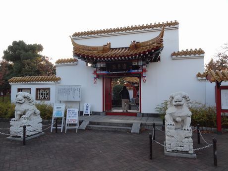 瀋秀園の正面