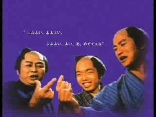 伝七捕物帳 主題歌・江戸の花