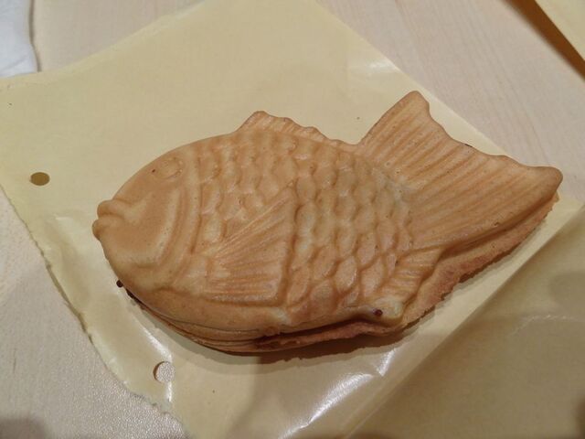 幸せの黄金鯛焼き