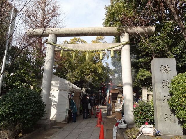 徳持神社