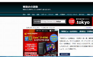 webget出ない.png