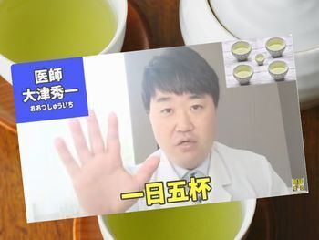 緩和ケアちゃんねる・YouTube医療学校・かんわいんちょー