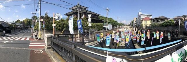 第10回呑川鯉のぼり大会