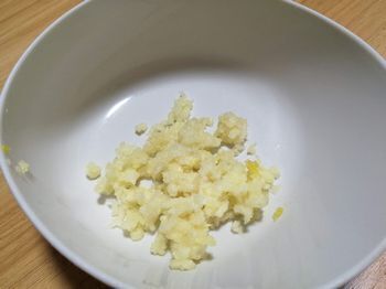 楽かなと