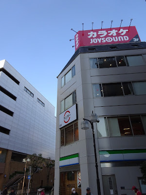 大森駅前店