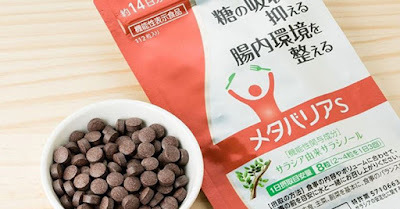 脳障害(てんかん)や糖尿病の改善